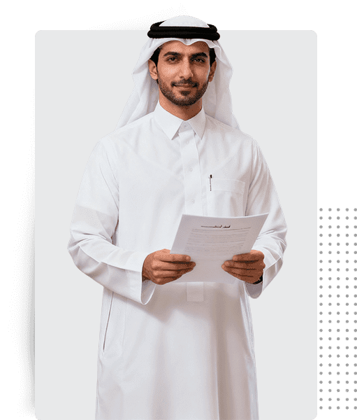 استشارة قانونية